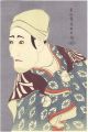 Actor Morita Kanya VIII as Jir......