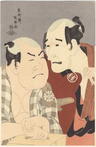 Actors Nakajima Wadaemon as Bodara Chozaemon and Nakamura Korezo as Gon of the Kanagawaya【Reproduction】