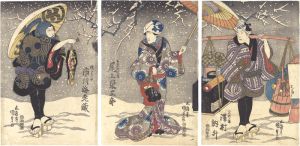 Kunisada I / Kabuki Play: Gohiiki o Hiku Ya Tsunasaka [御摂曳綱坂]