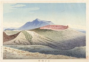 Sacred Mountain / Mt.Takachiho