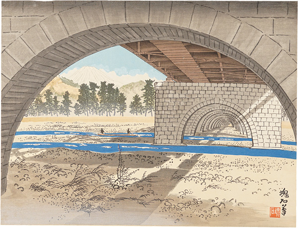 Jokata Kaiseki “The Oigawa Bridge and Mount Fuji”