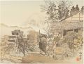 A House in a Rural Area of Onu......