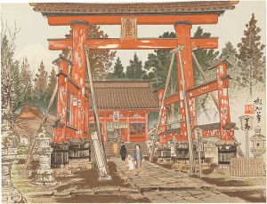 Jokata Kaiseki / Yoshida Shrine and Mount Fuji