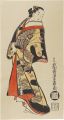 Courtesan in a Dress with Pine......