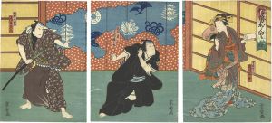 宗広「伊勢おんど　切」