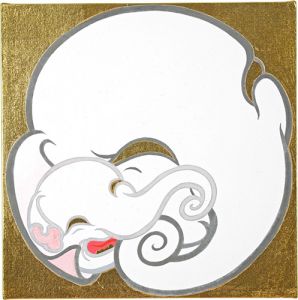 Ishihara Nanami / Orbicular Elephant