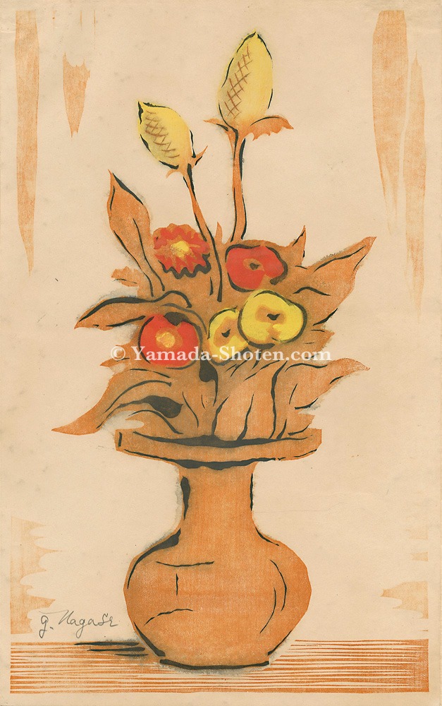 Nagase Yoshiro “The Flower”