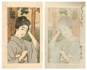 かざしの花