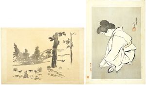 爪を切る女他