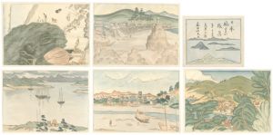 Morita Tsunetomo / Landscape Prints of Japan / Series 5, Amakusa
