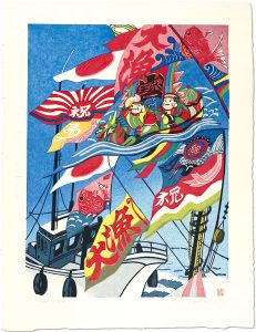 Sekino Junichiro / Title Unknown