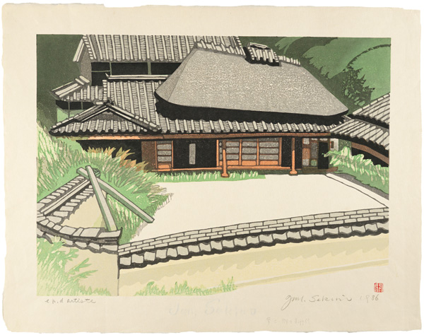 Sekino Junichiro “Yumeji Art Museum (The Birthplace and Home)”