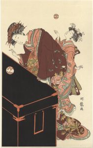 湖龍斎「手鞠つく遊女と禿【復刻版】」