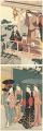 Seller of Fan-Papers【Reproduct......