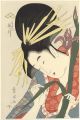 Takigawa of the Ogiya【Reproduc......