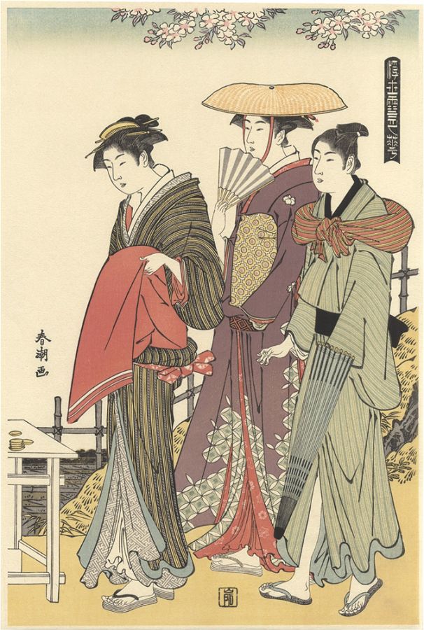 Shuncho “Snow, Moon and Flower in the Floating World / Flowers【Reproduction】 ”