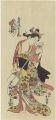 Triptych of Women with Plungin......