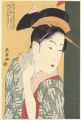 Woman Waking froｍ Sleep【Reprod......