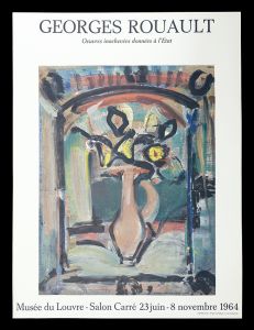 Georges Rouault / Georges Rouaul oeuvres inachevees donnees a l'etat
