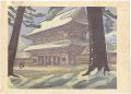 Recollections of Tokyo / Zojoj......