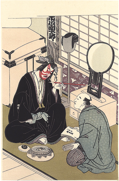 Shunsho “Ichikawadanjurou　In the dressing room 【Reproduction】 ”