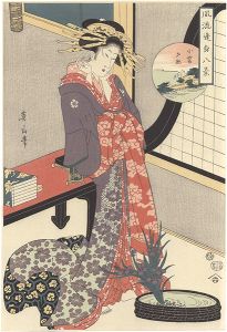 英山「 風流逢身八景　小紫夕照【復刻版】」