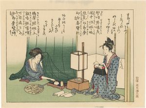 北斎「美人画【復刻版】」