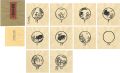 The ten oxherding pictures