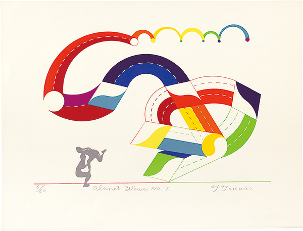 Tokuda Toshiyuki “Planet Waves No. 1”