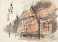 Pictures of the Great Kanto Ea......