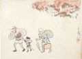 from the Series Pictures of th......