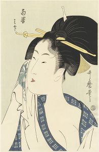 Utamaro / Ha…of the Southern Station【Reproduction】 [南駅は印【復刻版】]