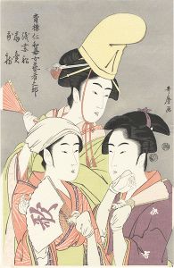 Utamaro / Female Geisha Section of the Yoshiwara Niwaka Festival / Asazuma-bune, Folding Fan Seller, Utamakura【Reproduction】 [青楼仁和嘉女芸者之部　浅妻船・扇売・歌枕【復刻版】]
