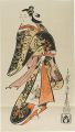 Standing Woman ( In Kimono Wit......