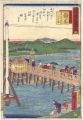 The Travel Journal of the Revi......
