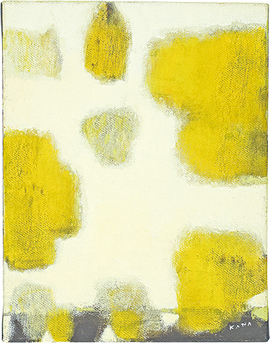 Ito Kana “Chrysalis”