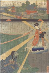 Hiroshige II / Toyokuni III / Miracles of Kannon / No. 21 of the Saikoku Pilgrimage Route: Anaho Temple in Tanba Province [観音霊験記　西国順礼二十一番 丹波国穴穂寺]