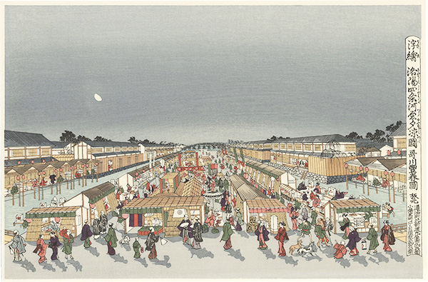 Toyoharu “Cooling off at Shijo Riverside Resort in Kyoto”
