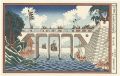 Dutch-style Perspective Print ......