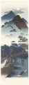 Moon Landscape【Reproduction】