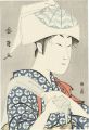 The Actor Nakamura NoshioⅡ as ......