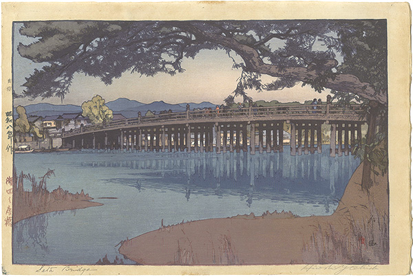 Yoshida Hroshi “Seta Bridge”