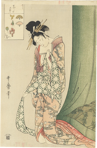 Utamaro “Ogiya Hanaogi【Reproduction】”