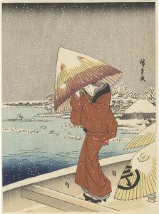 Hiroshige I / Famous Places in Edo and Murasaki's Genji / Metate Ukifune【Reproduction】 [江戸むらさき名所源氏　見立浮ふね【復刻版】]