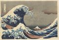 Thirty-six Views of Mount Fuji......