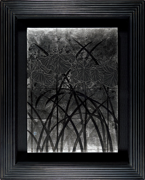 Fukui Kotaro “Truth”