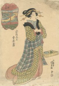 Kunisada I / An Assortment of Famous Restaurants of the Present Day / Niken Chaya [当時高名会席尽　山ノ二軒茶屋]