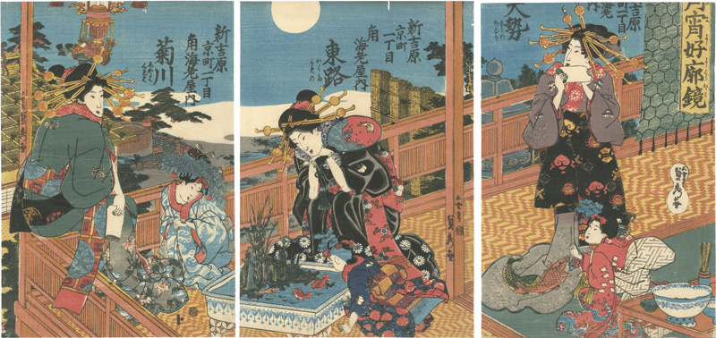 Sadahide “Mirror of Yoshiwara Moonlight”