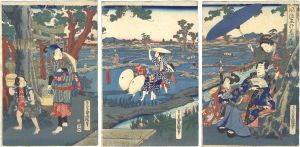 豊国三代 国久「風流五行之内土性」