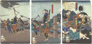 Eight Views of Tales of Warriors / Descending Geese at Yahagi Bridge